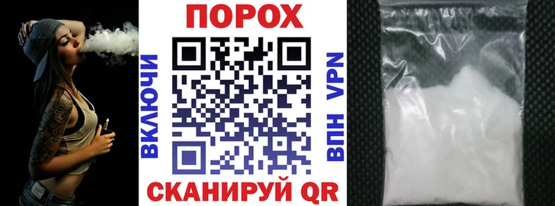 где найти наркотики  мега маркетплейс  АМФЕТАМИН Premium  мориарти состав  Красноярск 