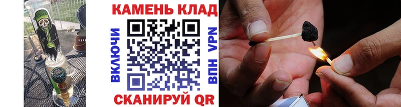 Гашиш хэш  Красноярск 