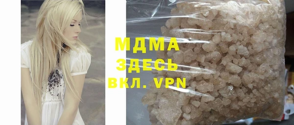 кокс Михайлов
