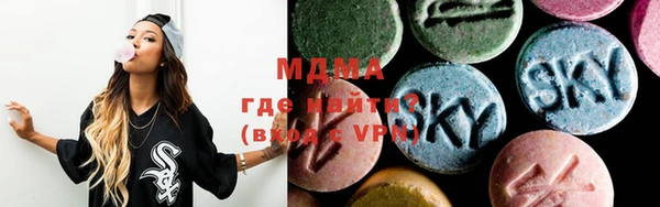 ECSTASY Алзамай