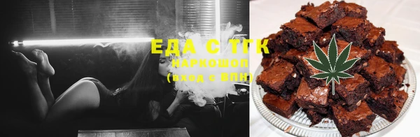 стафф Алексин