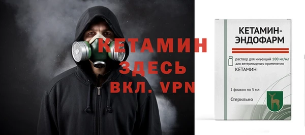 бутик Алексеевка