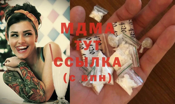 бутик Алексеевка