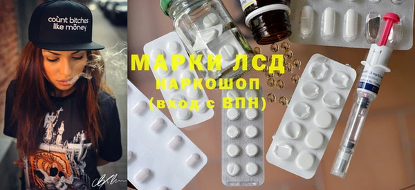 бутик Алексеевка