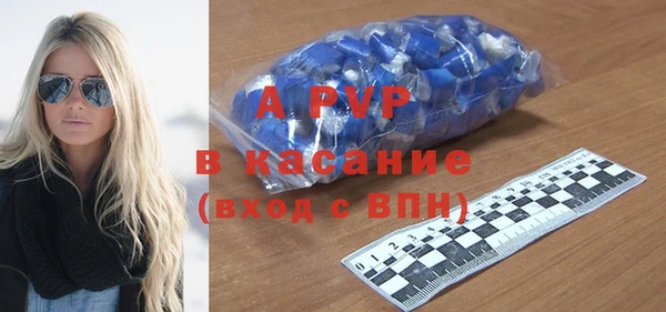 бутик Алексеевка