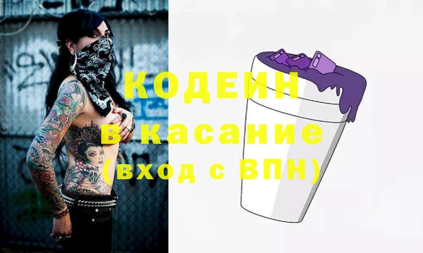 кокс Михайлов