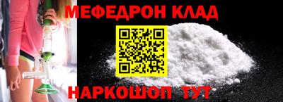 прущие грибы Кимры