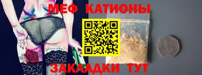 синтетический гашиш Кингисепп
