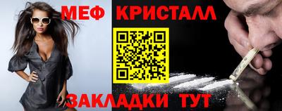 прущие грибы Кимры