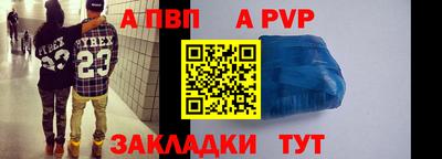 прущие грибы Кимры