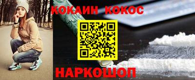 тгк Кинель