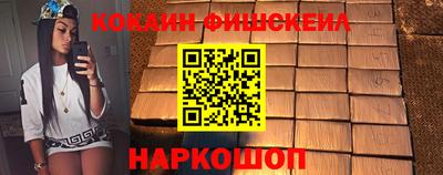 тгк Кинель