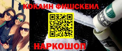 тгк Кинель