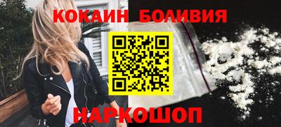 тгк Кинель