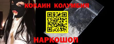 тгк Кинель