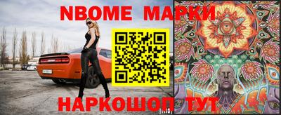 тгк Кинель