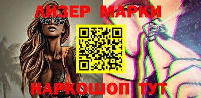 прущие грибы Кимры