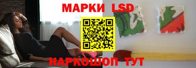 прущие грибы Кимры