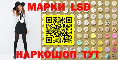 прущие грибы Кимры