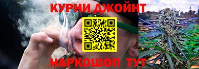 тгк Кинель