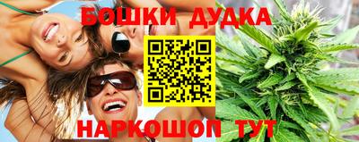 тгк Кинель