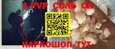 прущие грибы Кимры
