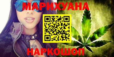 прущие грибы Кимры