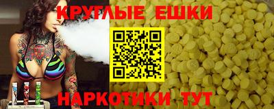 тгк Кинель