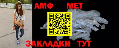 прущие грибы Кимры