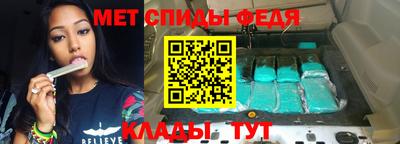 прущие грибы Кимры