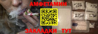 тгк Кинель