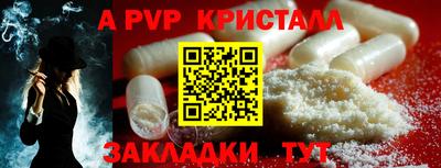прущие грибы Кимры