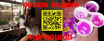 синтетический гашиш Кингисепп