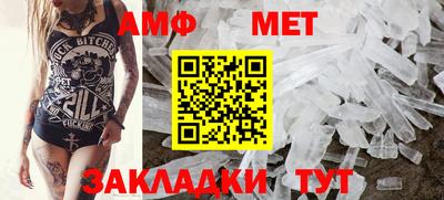 прущие грибы Кимры