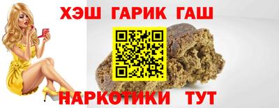 прущие грибы Кимры