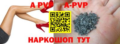 синтетический гашиш Кингисепп