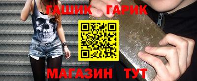 тгк Кинель
