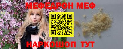 прущие грибы Кимры