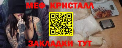 прущие грибы Кимры