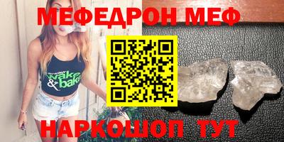 синтетический гашиш Кингисепп