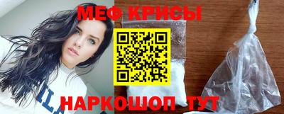 синтетический гашиш Кингисепп