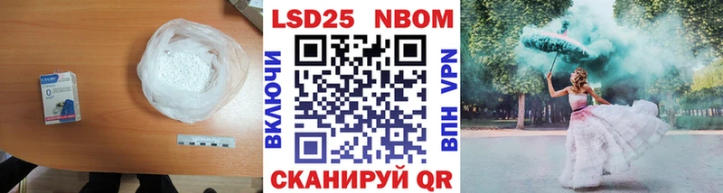 ЛСД экстази ecstasy Красноярск