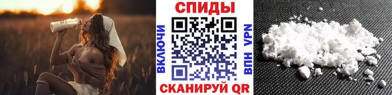 как найти наркотики  Красноярск  Первитин витя 