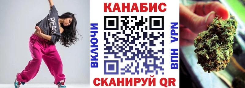 сколько стоит kraken рабочий сайт Каннабис планчик Красноярск